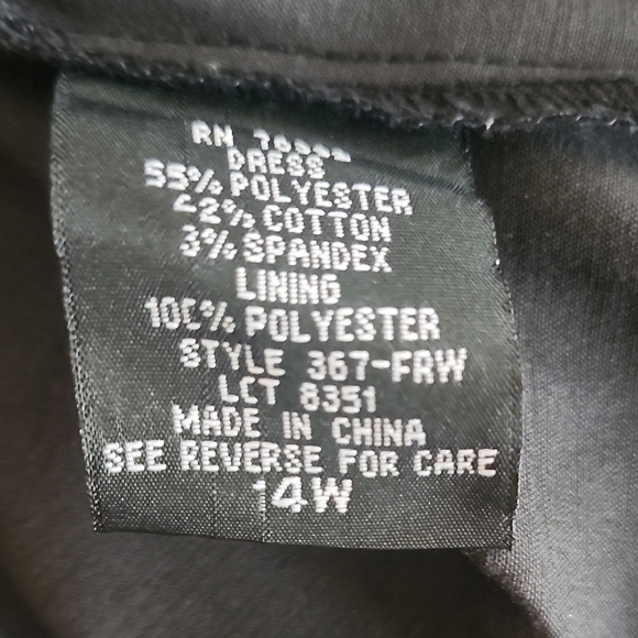 Deb Strapless Black Floral Jacquard Cocktail Dress Size 14 NWT - Picture 10 of 10